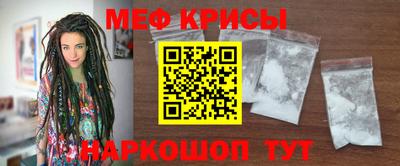 a pvp Боровичи