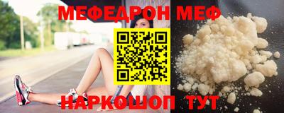 кокаин перу Бердск