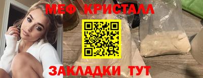 a pvp Белореченск