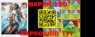 a pvp Белореченск
