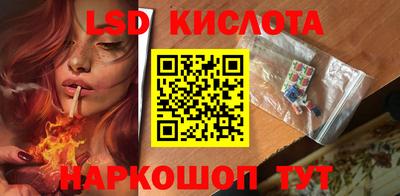 кокаин перу Бердск