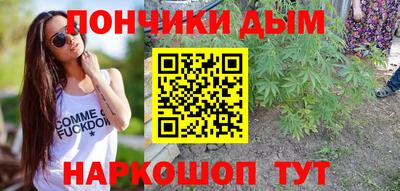 кокаин перу Бердск