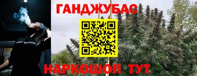 a pvp Белореченск