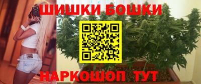 a pvp Белореченск