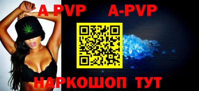 прущие грибы Братск