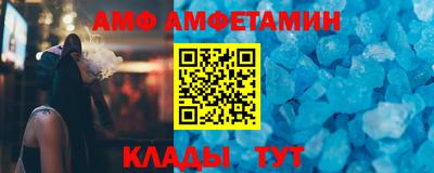 кокаин перу Бердск