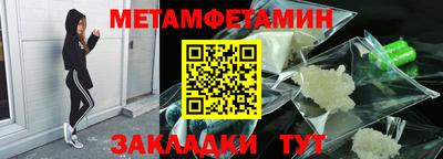 кокаин перу Бердск