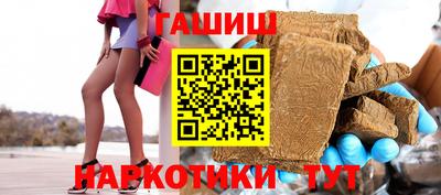 кокаин перу Бердск