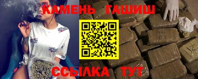 a pvp Белореченск