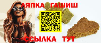 a pvp Боровичи