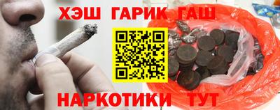 кокаин перу Бердск