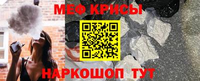 кокаин перу Бердск