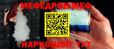 кокаин перу Бердск