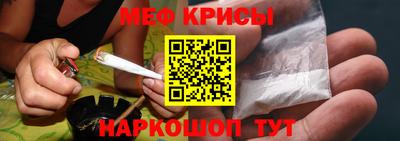 кокаин перу Бердск